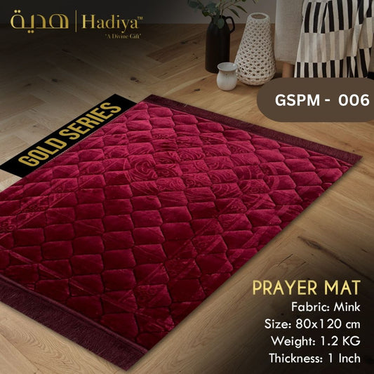 Prayer Mat – Gold Series GSPM-006