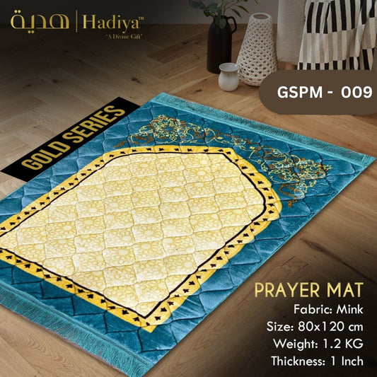 Prayer Mat – Gold Series GSPM-009