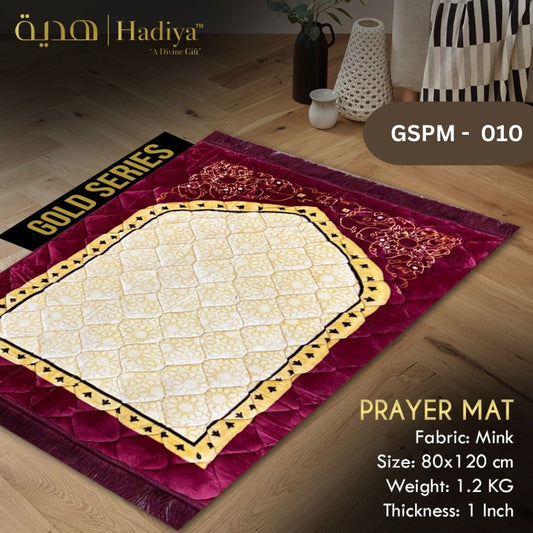 Prayer Mat – Gold Series GSPM-010