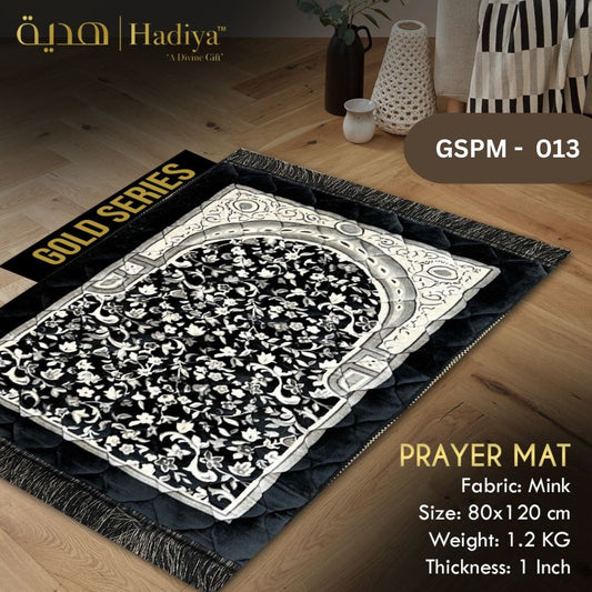 Prayer Mat – Gold Series GSPM-013