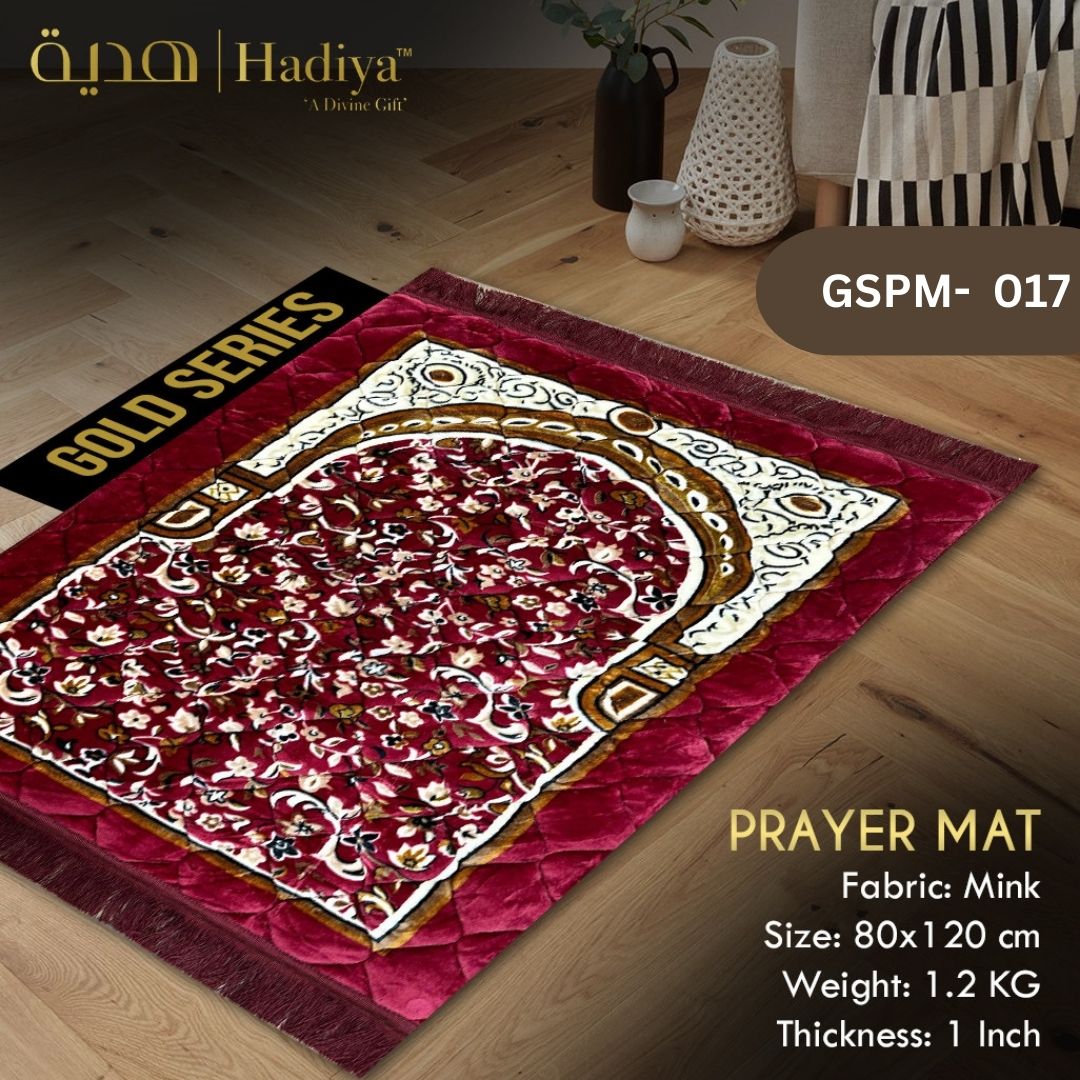 Prayer Mat – Gold Series GSPM-017