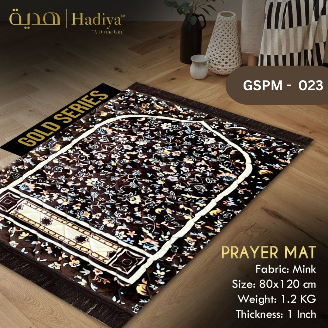 Prayer Mat – Gold Series GSPM-023