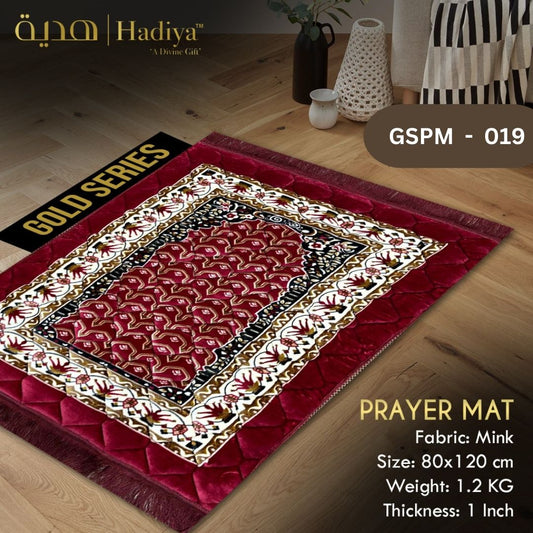 Prayer Mat – Gold Series GSPM-020