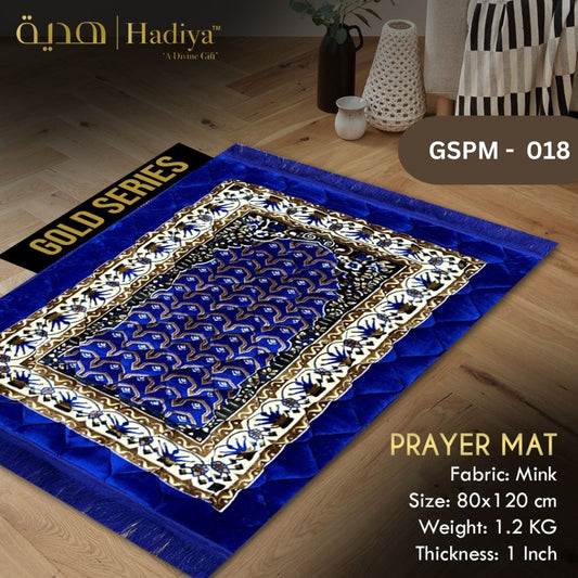 Prayer Mat – Gold Series GSPM-019