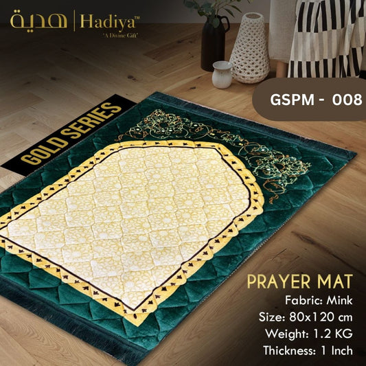 Prayer Mat – Gold Series GSPM-008