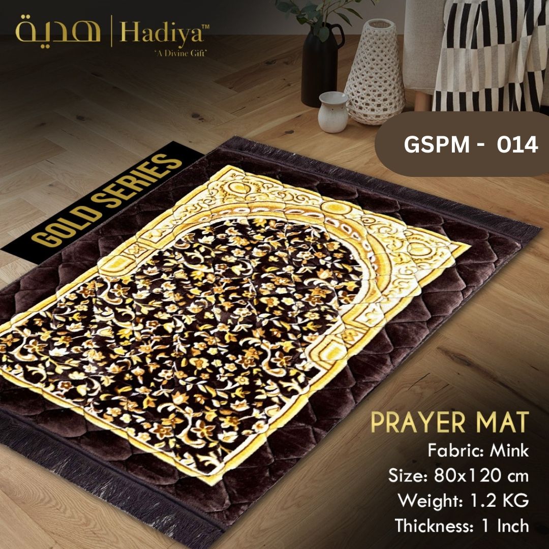 Prayer Mat – Gold Series GSPM-014