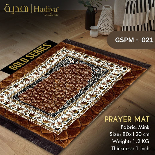 Prayer Mat – Gold Series GSPM-021