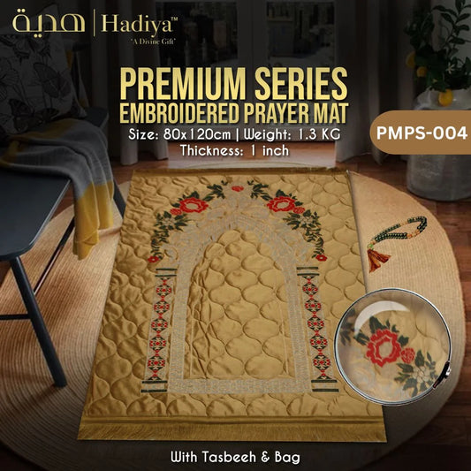 Premium Embroidered PMPS-004