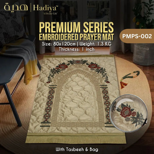 Premium Embroidered PMPS-002