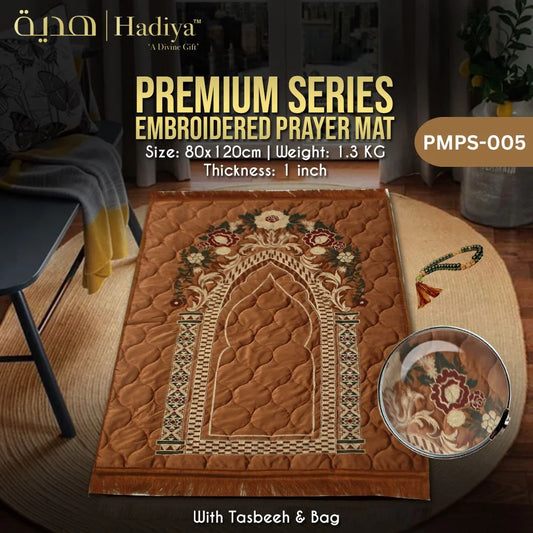 Premium Embroidered PMPS-005