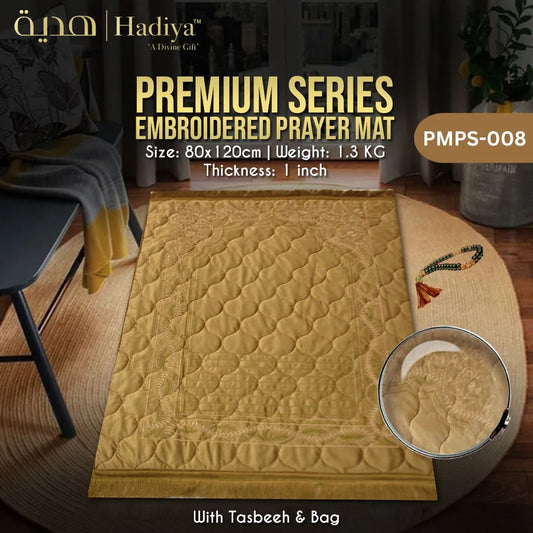 Premium Embroidered PMPS-008