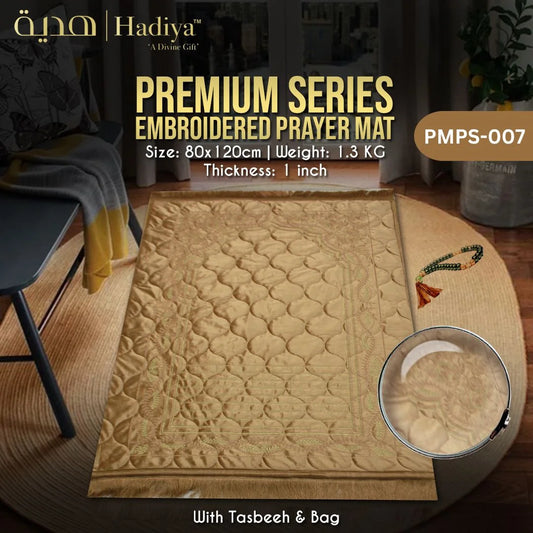 Premium Embroidered PMPS-007
