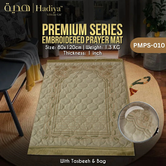 Premium Embroidered PMPS-010