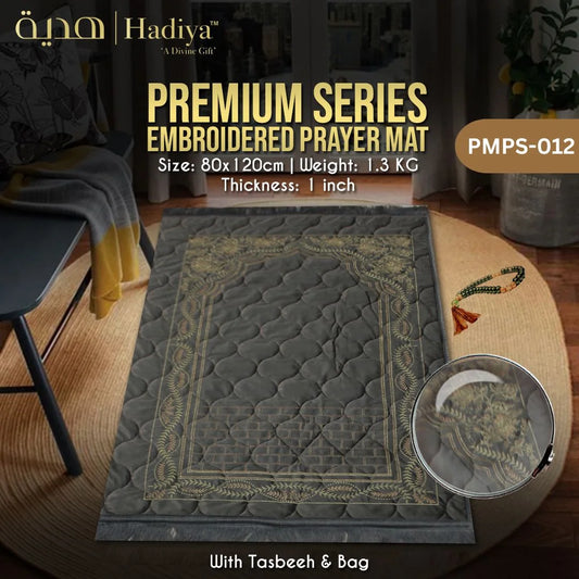Premium Embroidered PMPS-012