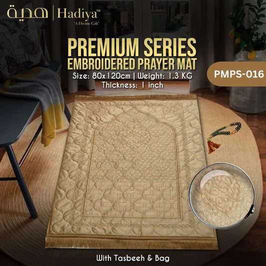 Premium Embroidered PMPS-016
