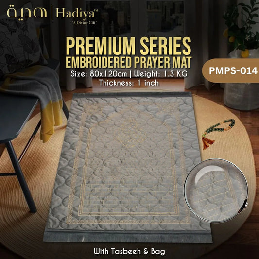Premium Embroidered PMPS-014