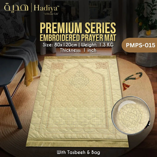 Premium Embroidered PMPS-015