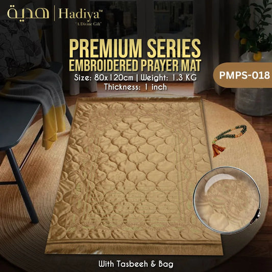 Premium Embroidered PMPS-018