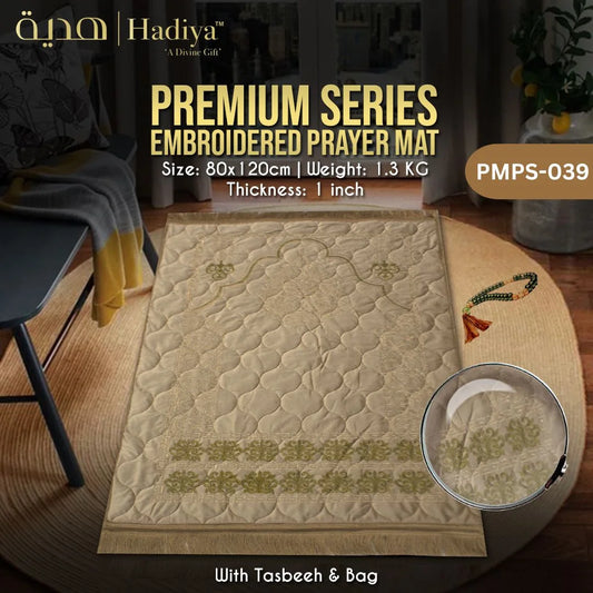 Premium Embroidered PMPS-039