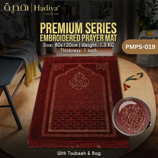 Premium Embroidered PMPS-019