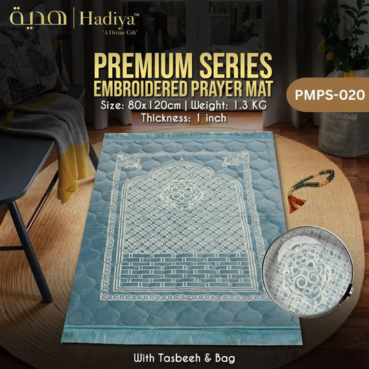 Premium Embroidered PMPS-020