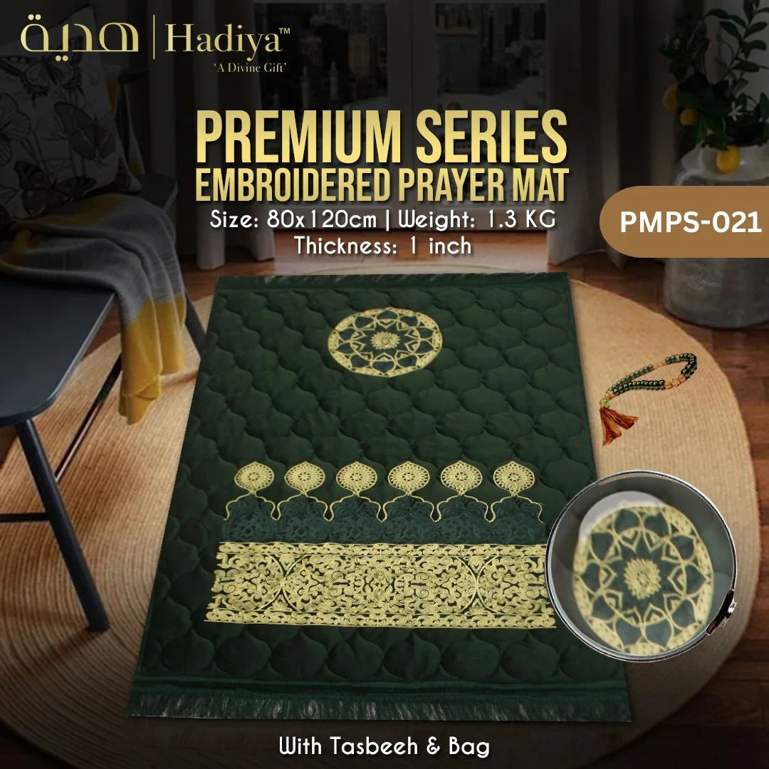Premium Embroidered PMPS-021