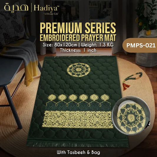 Premium Embroidered PMPS-021