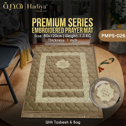 Premium Embroidered PMPS-026