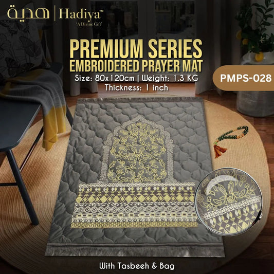 Premium Embroidered PMPS-028