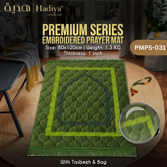 Premium Embroidered PMPS-031