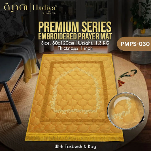 Premium Embroidered PMPS-030