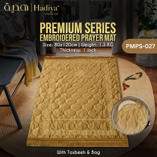 Premium Embroidered PMPS-027