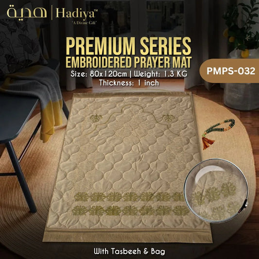 Premium Embroidered PMPS-032