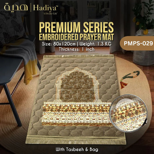 Premium Embroidered PMPS-029