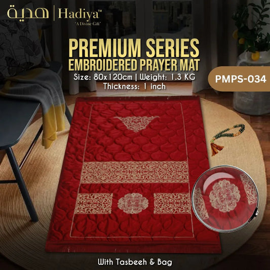 Premium Embroidered PMPS-034