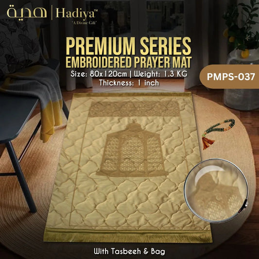 Premium Embroidered PMPS-037
