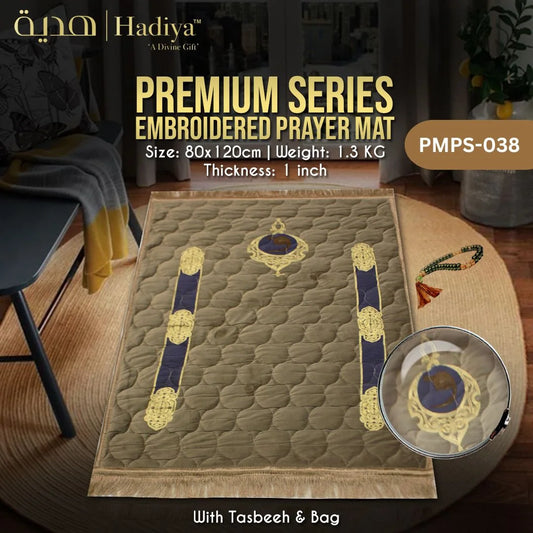 Premium Embroidered PMPS-038