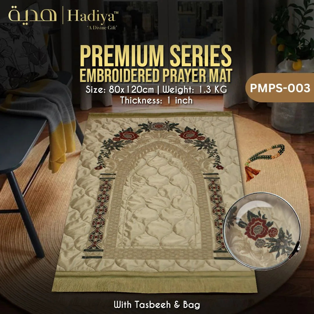 Premium Embroidered PMPS-003